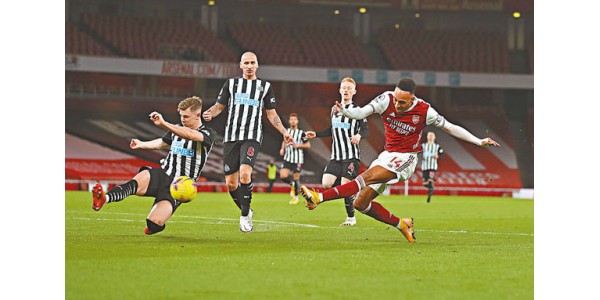 Pierre-Emerick Aubameyang ove sezone nije dobro nastupio